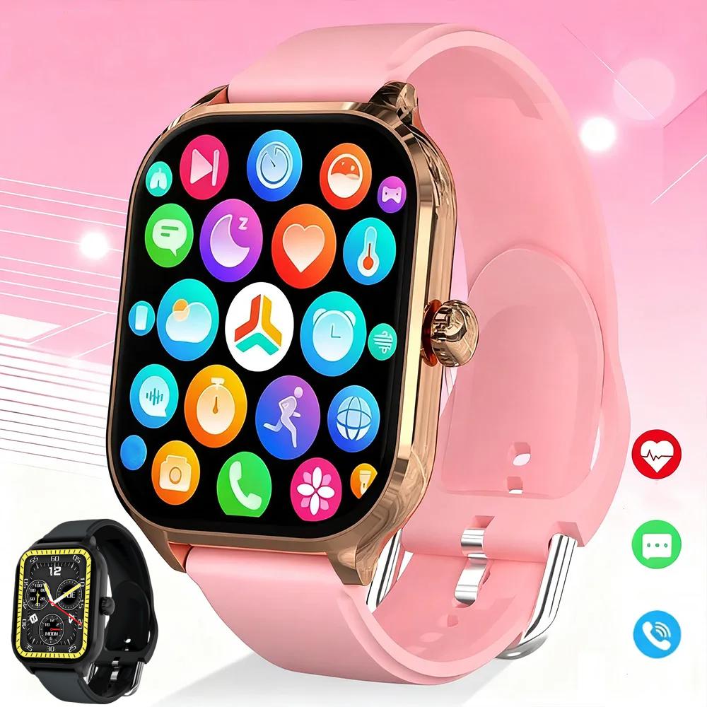 Watch Smart Y68 - Sports Smartwatch For Women and Men