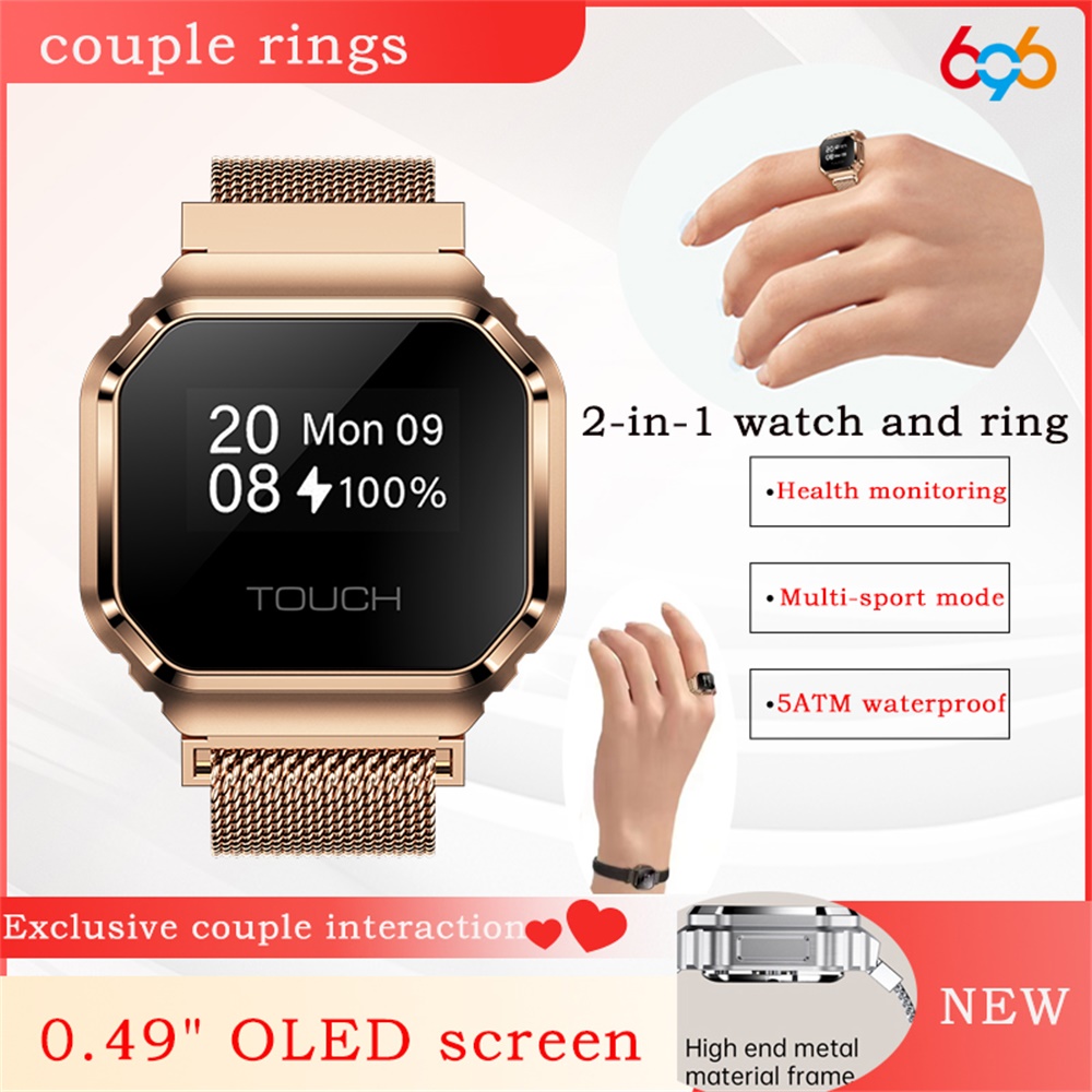 Couple Watches Smartwatch - New 0.49