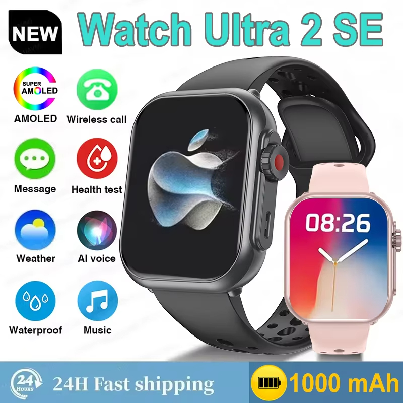 Smartwatch Watches For Women With Gps - Hot Sell Watch Ultra2 SE Men