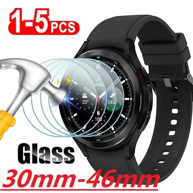 Protective Glass Compatible fo - Smart Watch Screen Protector recension och pris