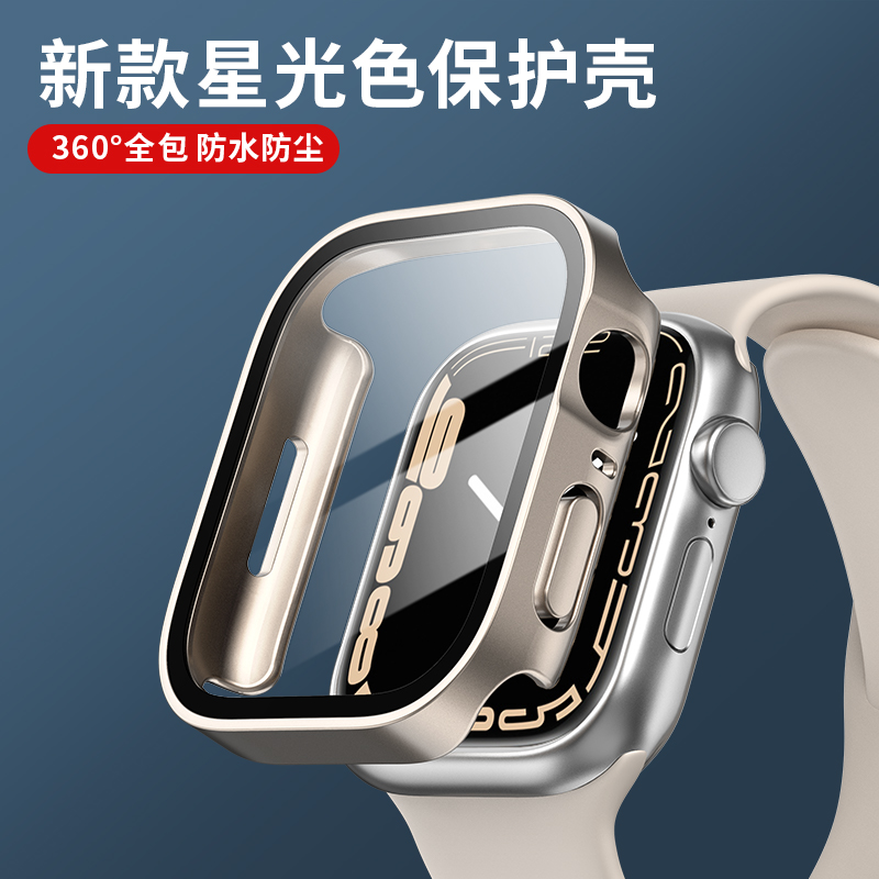 Glass+cover For Apple Watch ca - Smartwatch Apple Watches For Women recension och pris