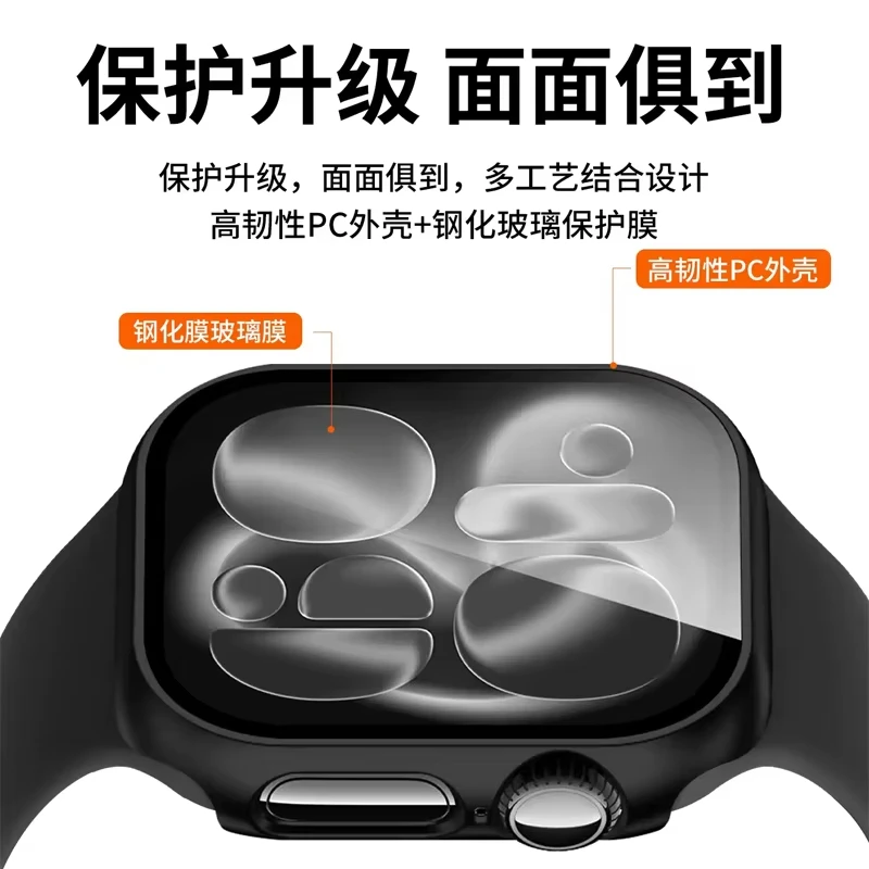 Tempered Glass+Cover For Apple - Smartwatch New Watches recension och pris