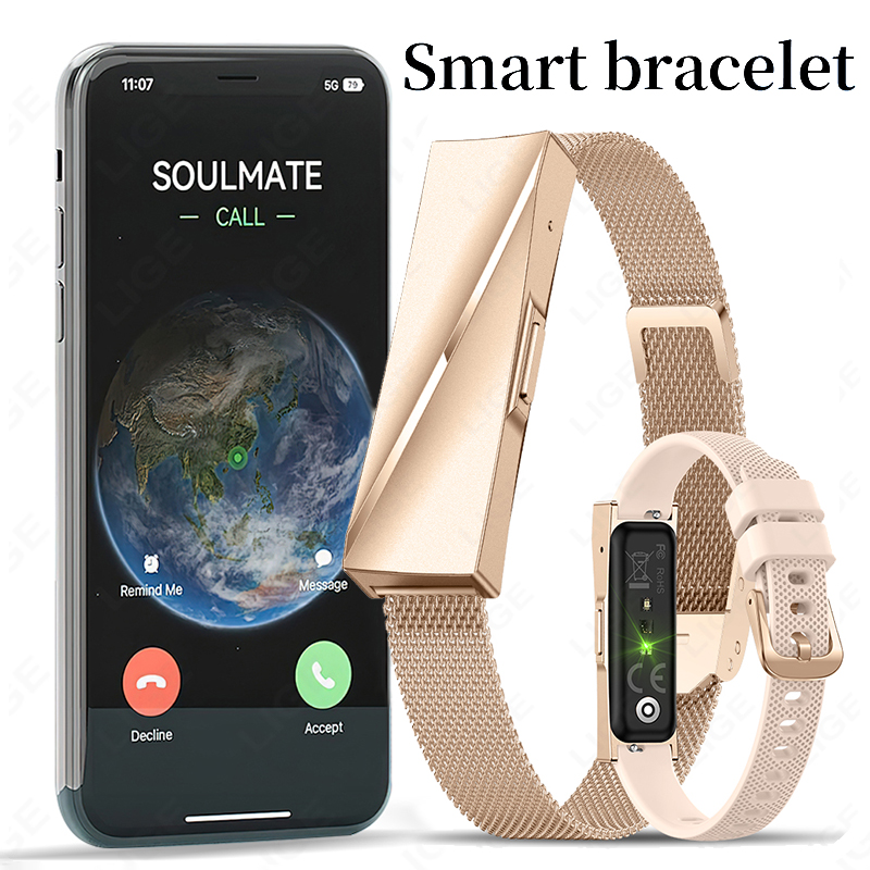 LIGE Call Reminder Smart Brace - Couple Watches Smartwatch recension och pris