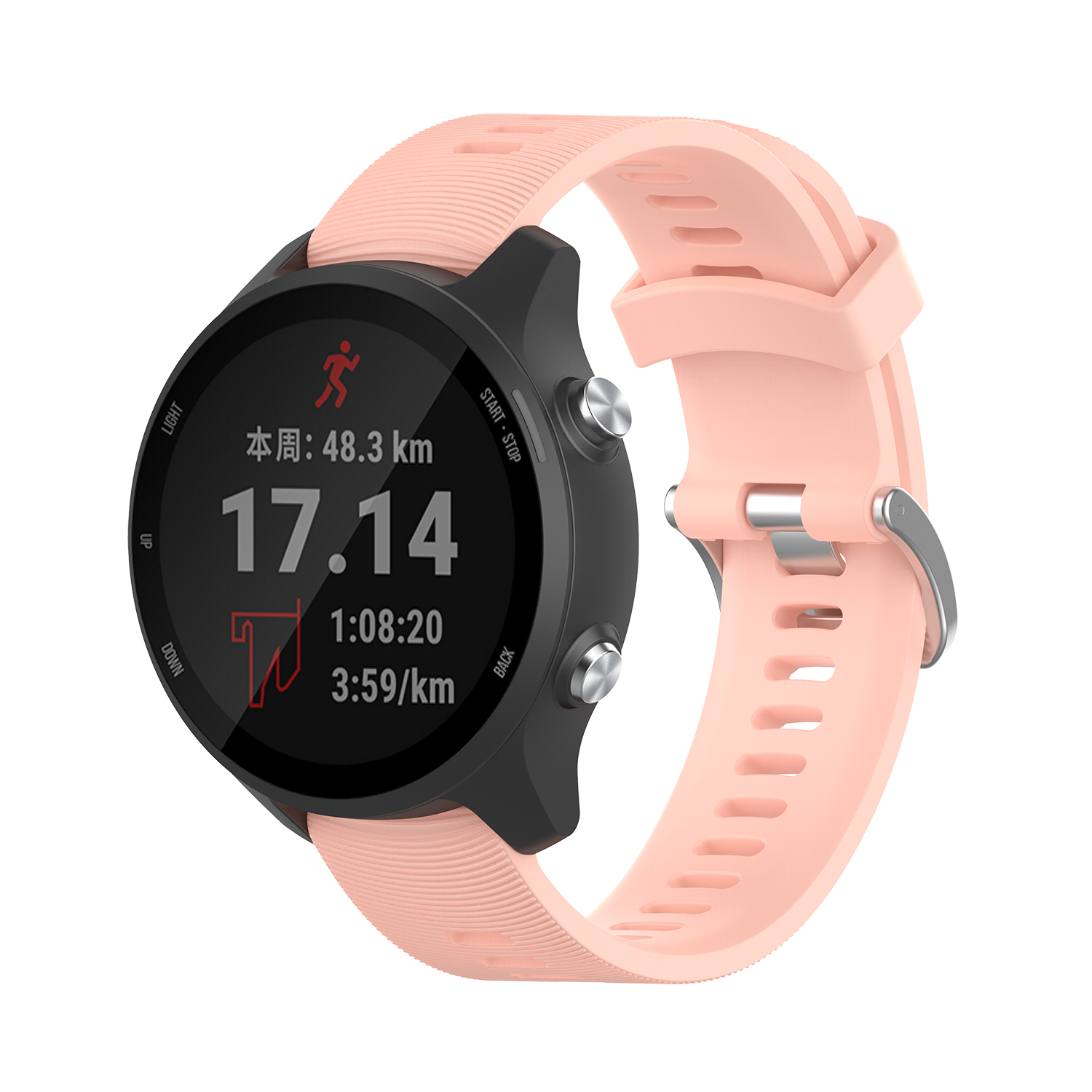 20mm Silicone Watch Band Class - Smartwatch Watches Amazfit recension och pris