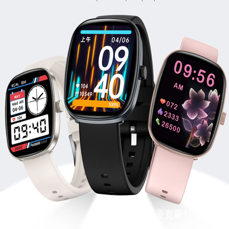 2026 New Smart Watches Wireles - Smartwatch Watches Wallpaper recension och pris