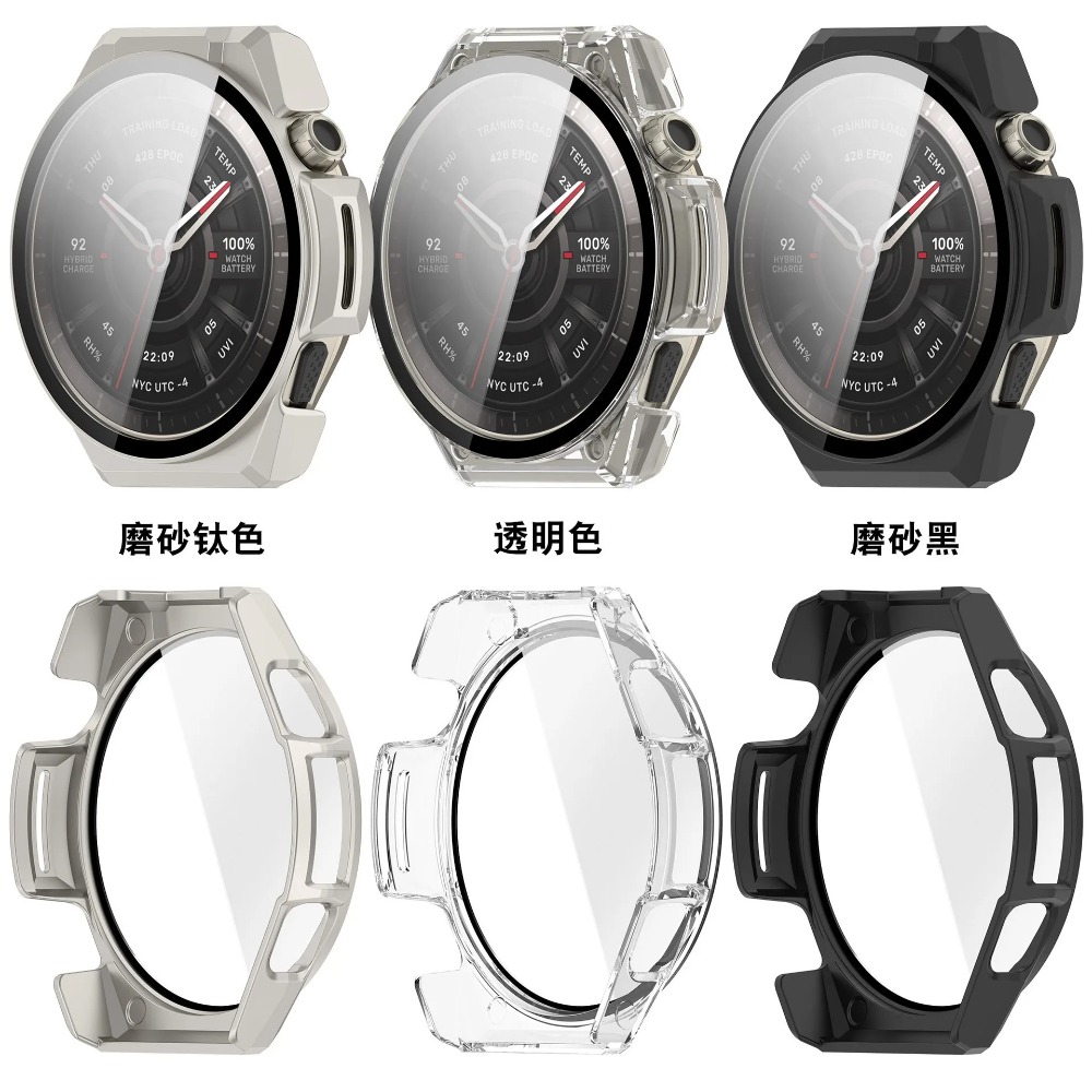 Hard PC Case For Amazfit Balan - Smartwatch Watches Amazfit recension och pris