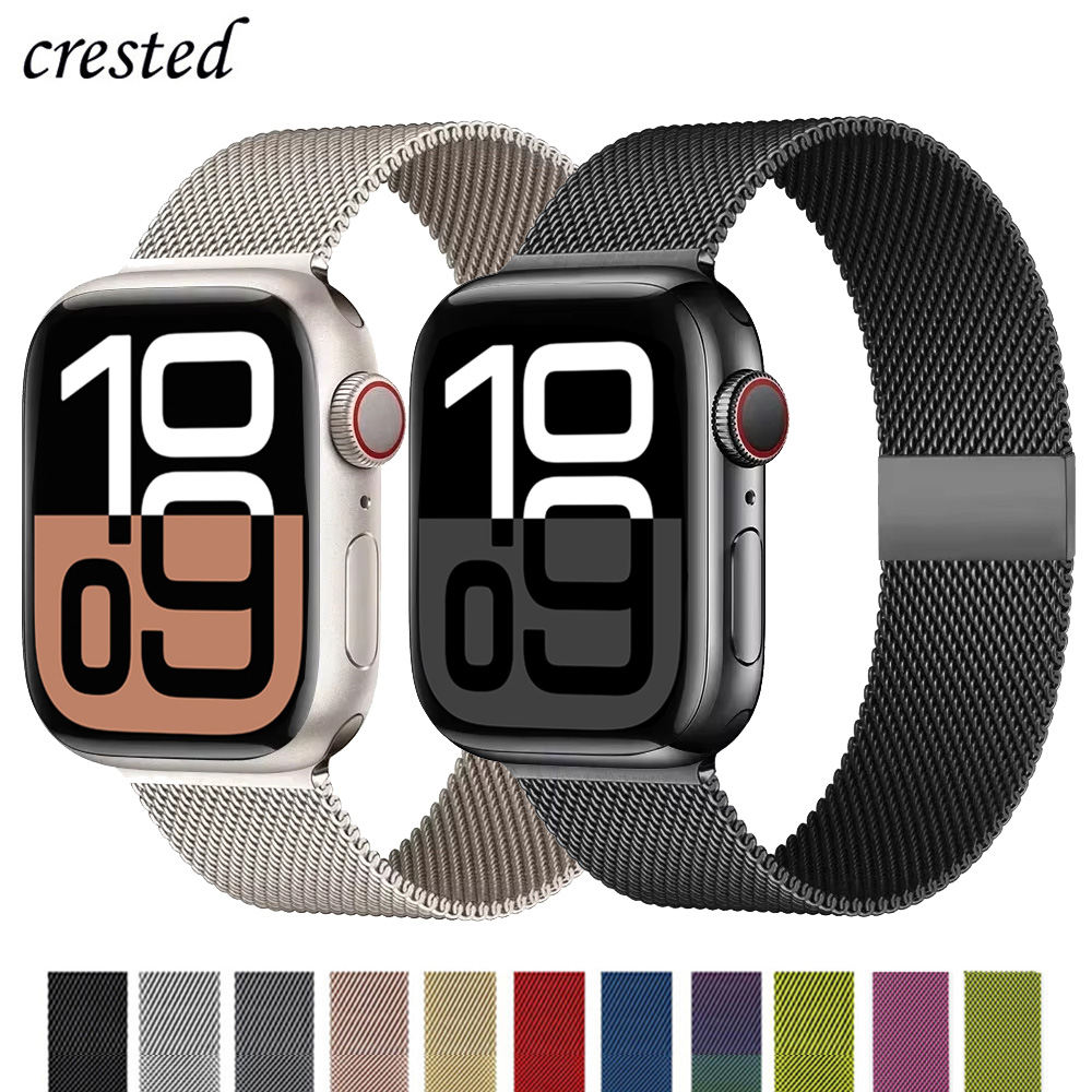 Magnetic Straps for Apple Watc - Smartwatch Apple Watches For Women recension och pris
